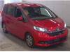 HONDA OTHER