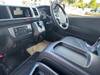 TOYOTA HIACE WAGON