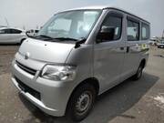 2013 TOYOTA TOWNACE VAN GL