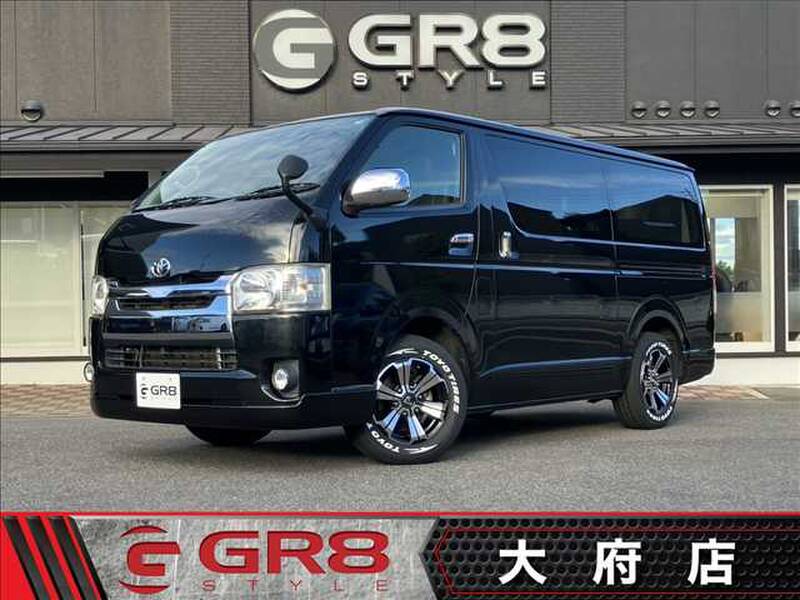 -HIACE VAN