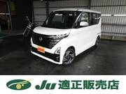 2023 NISSAN ROOX