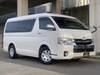 TOYOTA HIACE WAGON