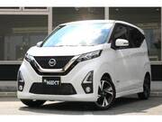 2020 NISSAN DAYZ