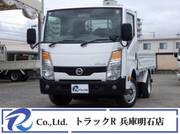2016 NISSAN OTHER