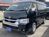 TOYOTA HIACE WAGON