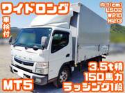 2019 FUSO CANTER