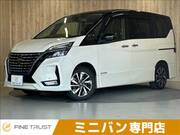 2020 NISSAN SERENA