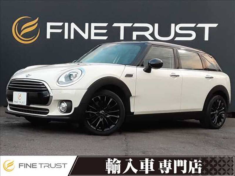 -MINI