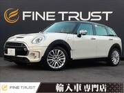 2016 BMW MINI