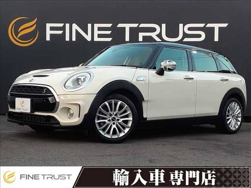 -MINI