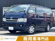 2004 TOYOTA HIACE VAN SUPER GL
