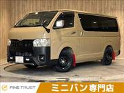 2024 TOYOTA HIACE VAN LONG SUPER GL