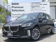 2024 BMW 2 SERIES