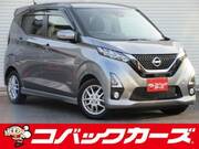 2020 NISSAN DAYZ