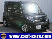 2018 NISSAN DAYZ ROOX