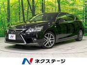2015 LEXUS CT
