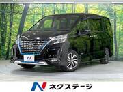 2020 NISSAN SERENA