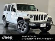 2024 CHRYSLER JEEP WRANGLER UNLIMITED