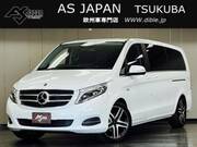 2016 MERCEDES BENZ OTHER