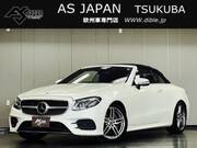 2020 MERCEDES BENZ E-CLASS