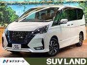 2020 NISSAN SERENA