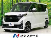 2023 NISSAN ROOX