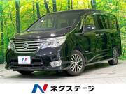 2015 NISSAN SERENA