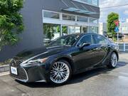2023 LEXUS IS