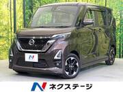 2020 NISSAN ROOX