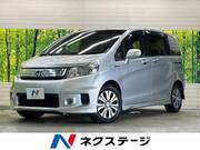 2012 HONDA FREED SPIKE HYBRID