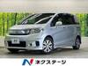 HONDA FREED SPIKE HYBRID