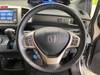 HONDA FREED SPIKE HYBRID