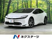 2023 TOYOTA PRIUS