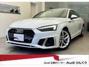 2021 AUDI A5 SPORTBACK