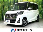 2018 NISSAN DAYZ ROOX