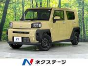 2023 DAIHATSU OTHER
