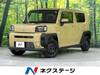 DAIHATSU OTHER