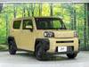 DAIHATSU OTHER