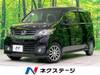 HONDA OTHER