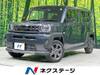 DAIHATSU OTHER