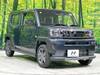 DAIHATSU OTHER