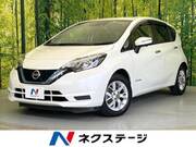 2020 NISSAN NOTE
