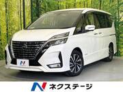 2020 NISSAN SERENA