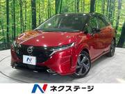 2022 NISSAN OTHER