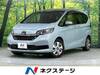 HONDA FREED HYBRID