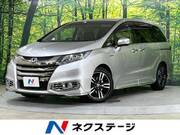 2016 HONDA OTHER