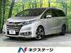 HONDA OTHER