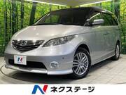2006 HONDA ELYSION