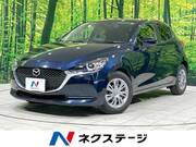 2021 MAZDA OTHER