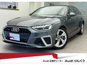 2022 AUDI A4 AVANT